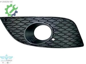 Seat Leon 2009-2013 Sıfır Sis Kapağı 1P0853666