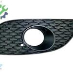 Seat Leon 2009-2013 Sıfır Sis Kapağı 1P0853665