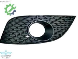 Seat Leon 2009-2013 Sıfır Sis Kapağı 1P0853665