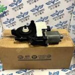 Seat Leon 2012-2015 Sıfır Cam Motoru 5Q0959812