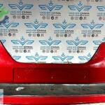 Seat Leon 2013-2014 Çıkma Ön Tampon 2013201420