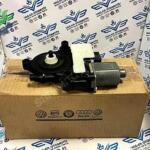 Seat Leon 2016-2020 Sıfır Cam Motoru 5Q0959812