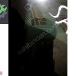 SEAT LEON KELEBEK CAMI 43R 001564