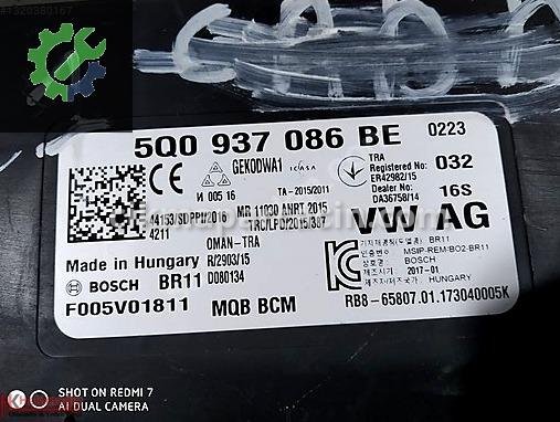 Seat Leon Konfor Beyni 5Q0937084BE çıkma parça