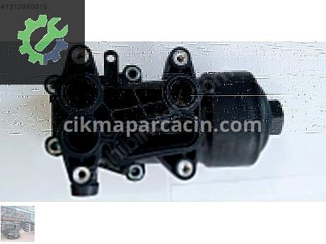 Seat Toledo Yağ Soğutucu çıkma parça