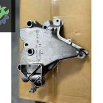 ŠKODA Fabia (2015 / 2026) Motor Kulağı Braketi 04E 199 275