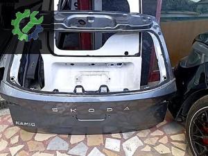SKODA KAMİQ BAGAJ KAPAGİ