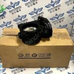 Skoda Karoq Sıfır Gaz Kelebeği 04E133062S