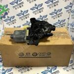 Skoda Karoq 2018 Çıkma Cam Motoru 5Q0959802A