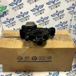 Skoda Karoq 2018 Çıkma Cam Motoru 5Q0959802A