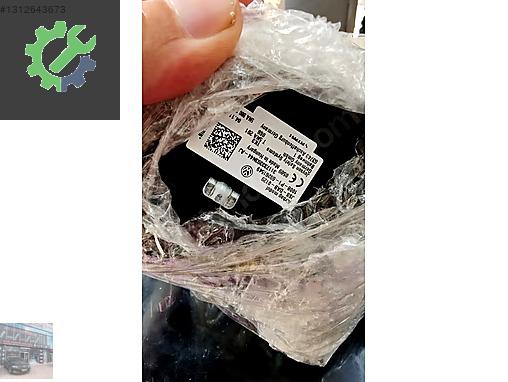 ŠKODA Kodiaq (2017 / 2026) Airbag Kontrol Ünitesi