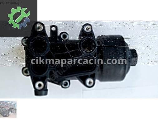 Skoda Octavia Yağ Soğutucu çıkma parça