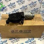 Skoda Rapid Çıkma Cam Motoru 1S0959802
