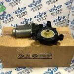 Skoda Rapid Çıkma Cam Motoru 1S0959802