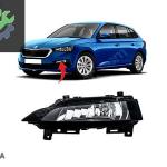SKODA SCALA 2019-2024 ÖN SİS FARI SOL SIFIR 657941699