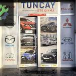 SUZUKİ SWİFT ÖN TAMPON DEMİRİ ALT İNCE 2005-2011 YEDEK PARÇA
