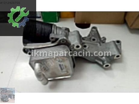 Seat Ibiza Yağ Soğutucu çıkma parça