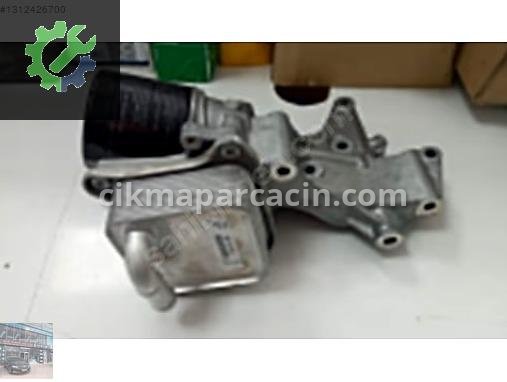 Seat Ibiza Yağ Soğutucu çıkma parça