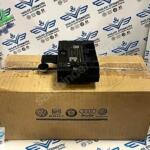 Skoda Kodiaq Sıfır Kapı Kontrol Modülü 5Q4959595E