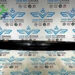 Volkswagen Tiguan 2015-2016 Sıfır Arka Difüzör 201520162017