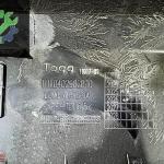 TOGG T10F ARKA TAMPON H1 0402902010