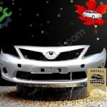 2007 Toyota Corolla Ön Tampon Çıkma Parça Adana