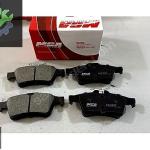 VECTRA C 2002+ SİGNUM 2003+ ARKA FREN BALATASI DİSK 1605196 MGA