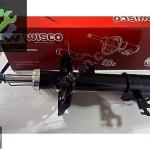 VECTRA C SİGNUM 2002-09 ÖN AMORTİSÖR SAĞ GAZLI 344080 WİSCO