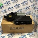 Audi A4 Çıkma Cam Motoru