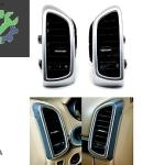 Porsche Cayenne Panjur çıkma parça - MODENA YEDEK PARÇA İstanbul