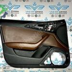 Audi A6 Çıkma Kapı No 5507971