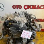 Land Rover Range Rover Sandık Motor Çıkma Parça İzmir