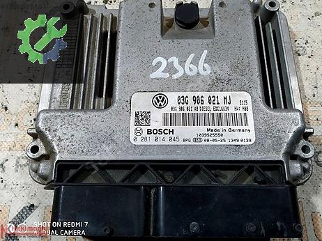 Volkswagen Golf Beyin çıkma parça