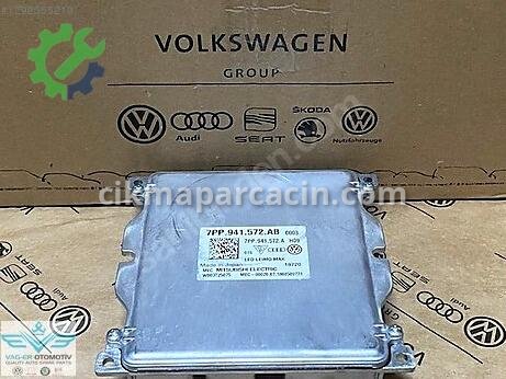 Volkswagen Tiguan Far Beyni çıkma parça