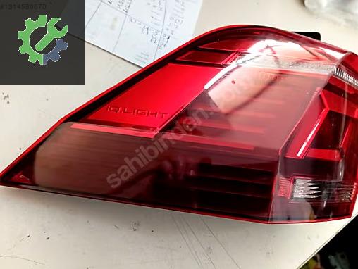 VOLKSWAGEN TİGUAN SOL DİS STOP LED ORJİNAL
