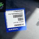 2004 Volvo S40 Sağ Sürgülü Kapı Çıkma Parça İstanbul