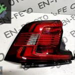 VOLVO S90 SAĞ SOL STOP LAMBASI SIFIR 20-24