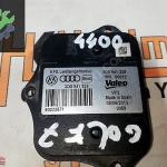 VW AFS VİRAJ FAR BEYNİ MODÜLÜ 3D0941329 PASSAT GOLF PASSAT CC