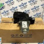 Volkswagen Amarok Sıfır Cam Motoru 6R0959812D