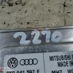 VW AUDİ SKODA SEAT XENON FAR BEYNI ORJİNAL 8K0941597E 8K0 941 59