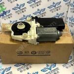 Volkswagen Beetle Sıfır Cam Motoru 1C0959802C
