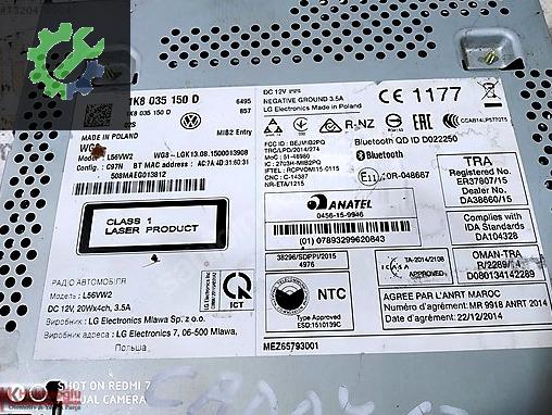 Seat Leon Beyin 1K8035150D çıkma parça