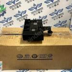 Volkswagen Passat Sıfır Kapı Kontrol Modülü 5Q4959595E No 6853083