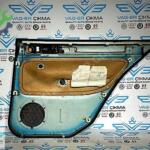 Volkswagen Golf 1997-2004 Çıkma Kapı Döşemesi 1J4868115