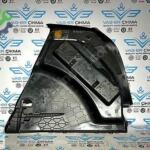 Volkswagen Golf Çıkma Bagaj 5M0867427G