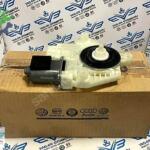 Volkswagen Golf 2016-2020 Sıfır Cam Motoru 5Q4959811F