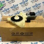 Volkswagen Golf 2012-2016 Sıfır Cam Motoru 5Q4959801D