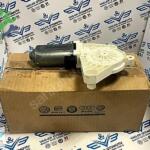 Volkswagen Golf 2012-2016 Sıfır Cam Motoru 5Q4959801B