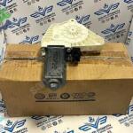 Volkswagen Golf 2012-2016 Sıfır Cam Motoru 5Q4959801B