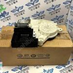 Volkswagen Jetta 2006-2011 Çıkma Cam Motoru 1K0959793N